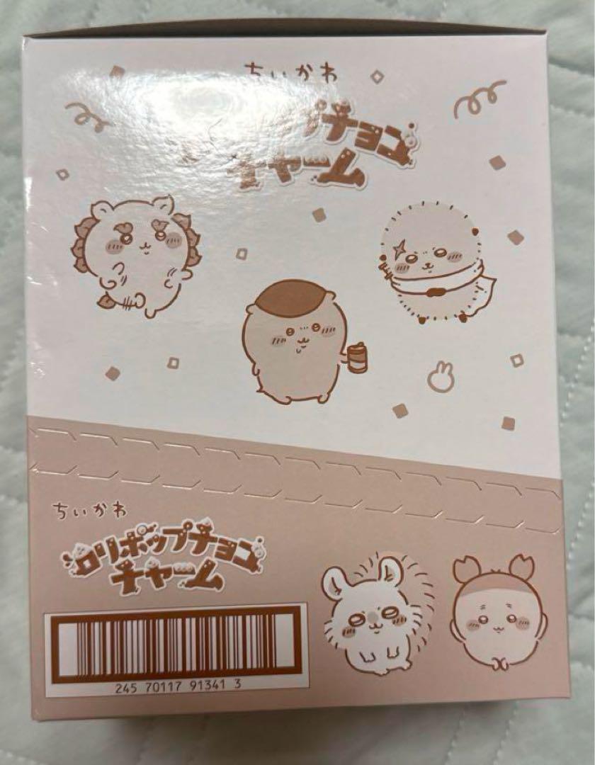 ちいかわ　ロリポップチョコチャーム BOX 新品未開封