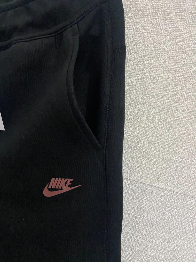 NIKE ナイキ SYNAWORLD ストレッチジャージー 上下セット