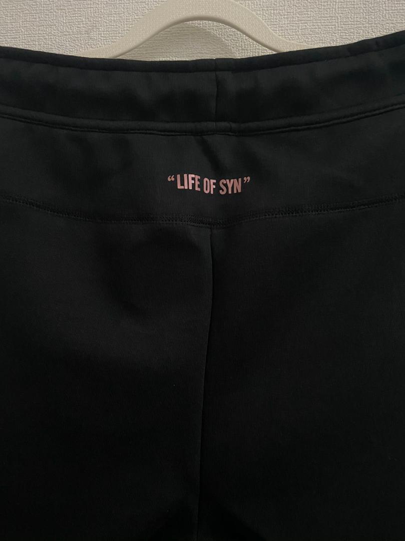 NIKE ナイキ SYNAWORLD ストレッチジャージー 上下セット