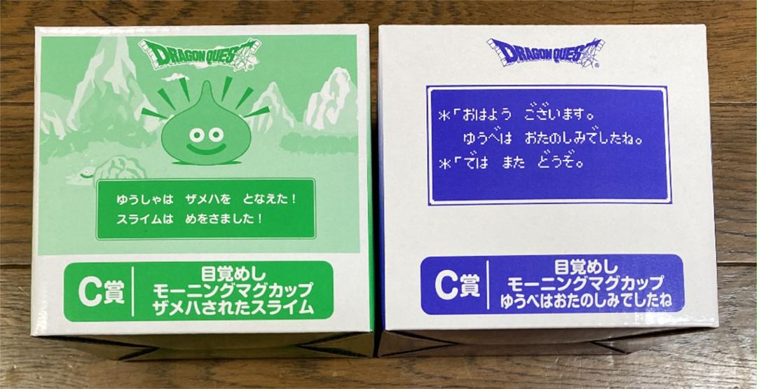 人気SALE送料無料 バランチサマ専用 yE497-m60638808258 超特価