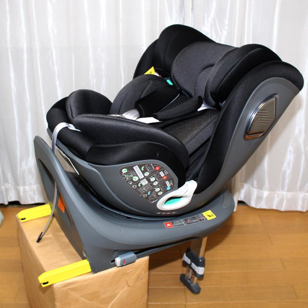 美品アイリスプラザ ISOFIX チャイルドシート 360度回転式◆ロングユース