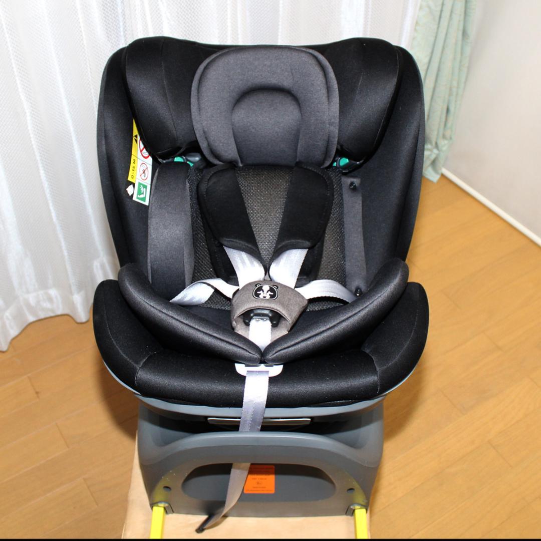 美品アイリスプラザ ISOFIX チャイルドシート 360度回転式◆ロングユース