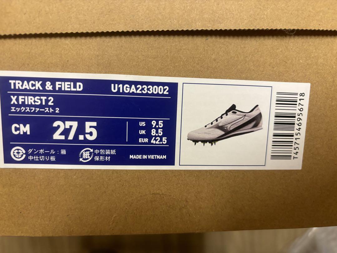 Mizuno X First 2陸上スパイク エックスファースト