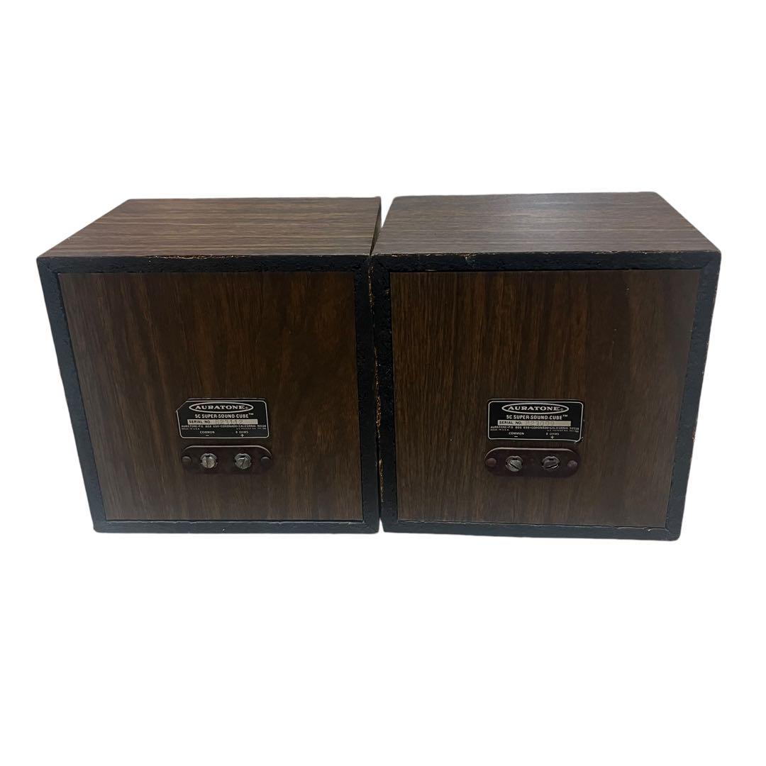 希少・初期型】AURATONE 5C SUPER-SOUND-CUBEファッション