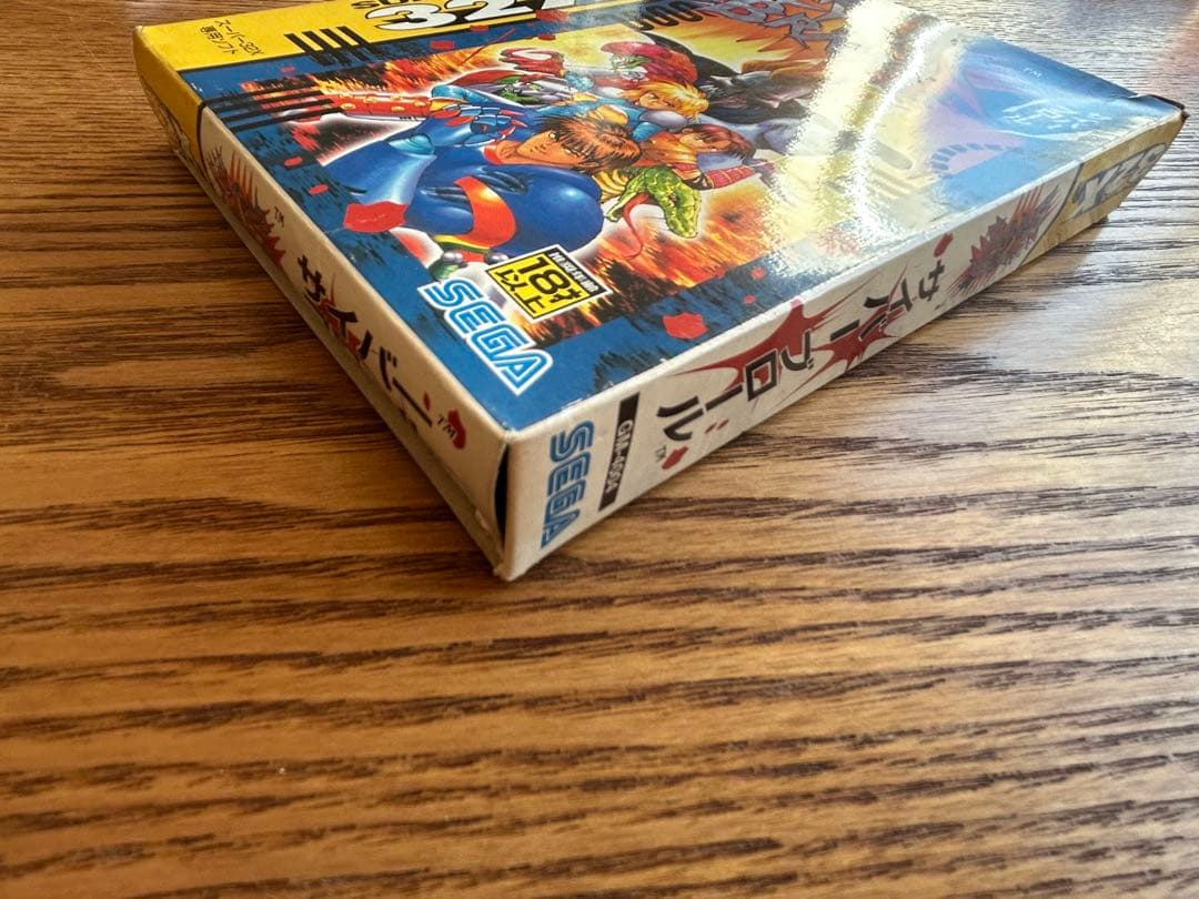 セガ　スーパー32X　サイバーブロール　メガドライブ