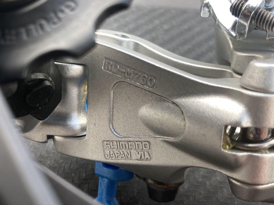 Shimano Deore XT リアディレイラー