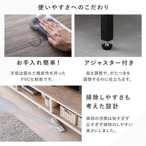 送料無料 テレビ台 150 ヴィンテージ テレビボード ワイド 保証付
