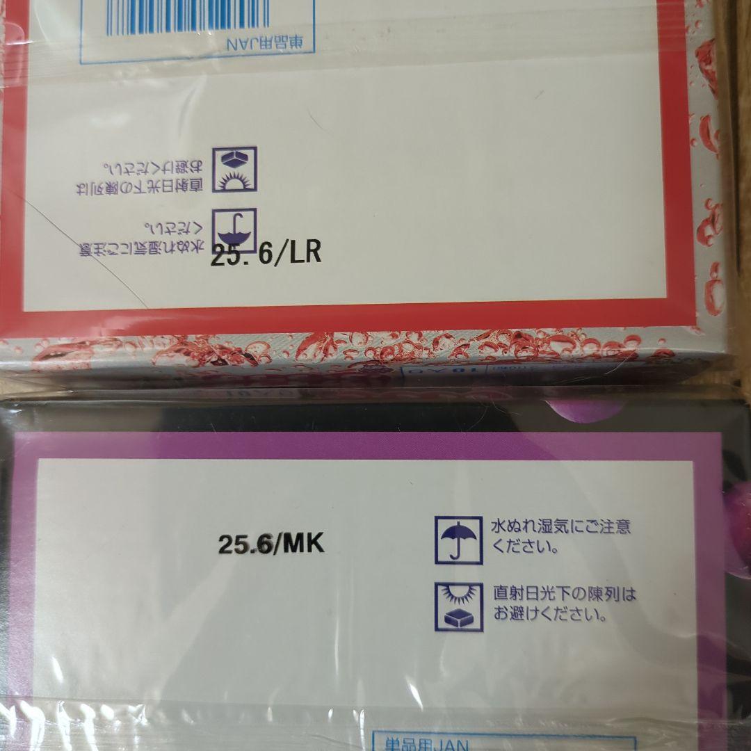 楽天市場】ビンゴ 景品 10点セットの通販