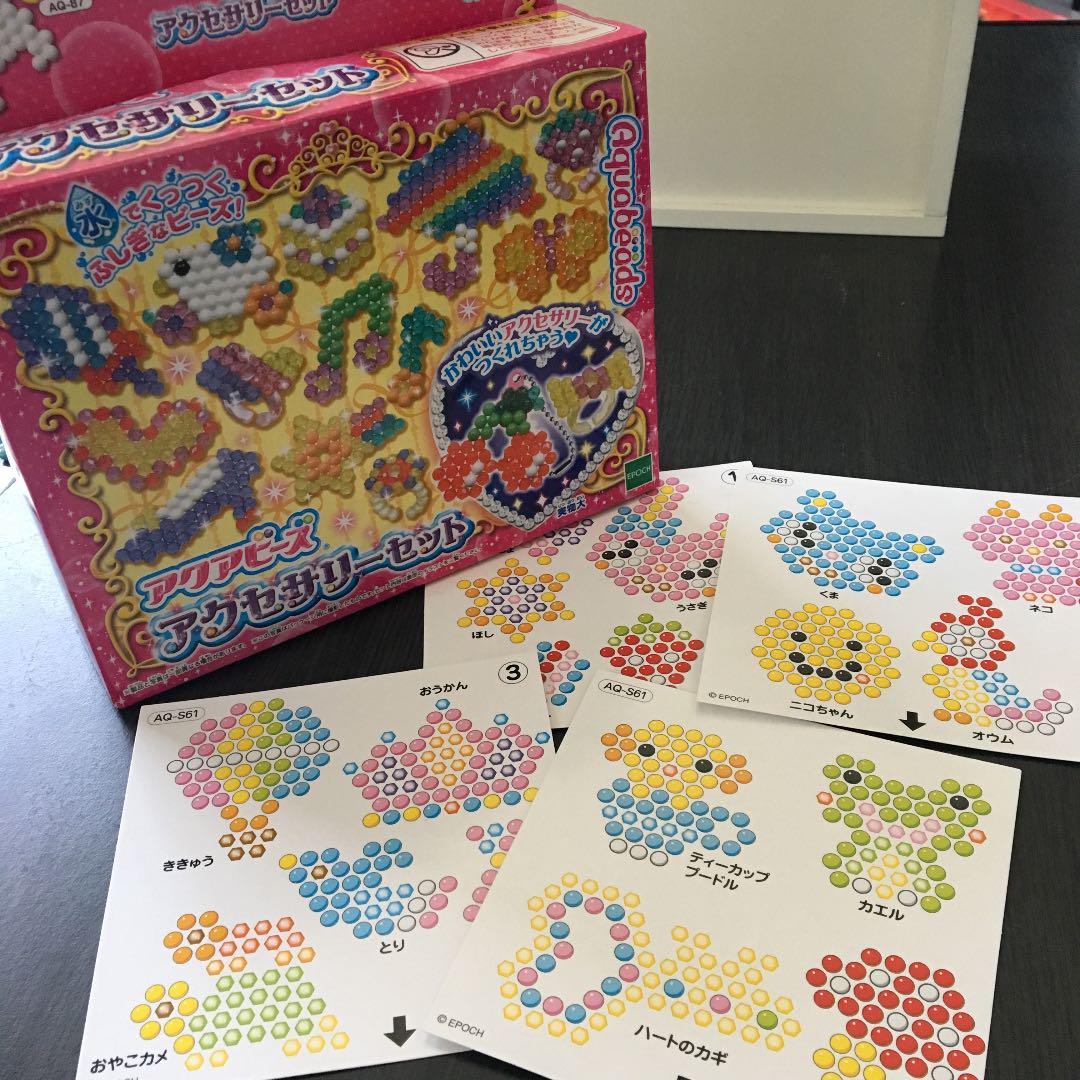 アクアビーズ アクセサリーセット イラストシートまとめ売り(¥880) , メルカリ スマホでかんたん フリマアプリ