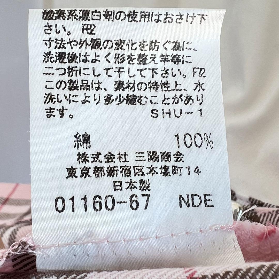 バーバリーロンドン　半袖ワンピース　ノバチェック　110A