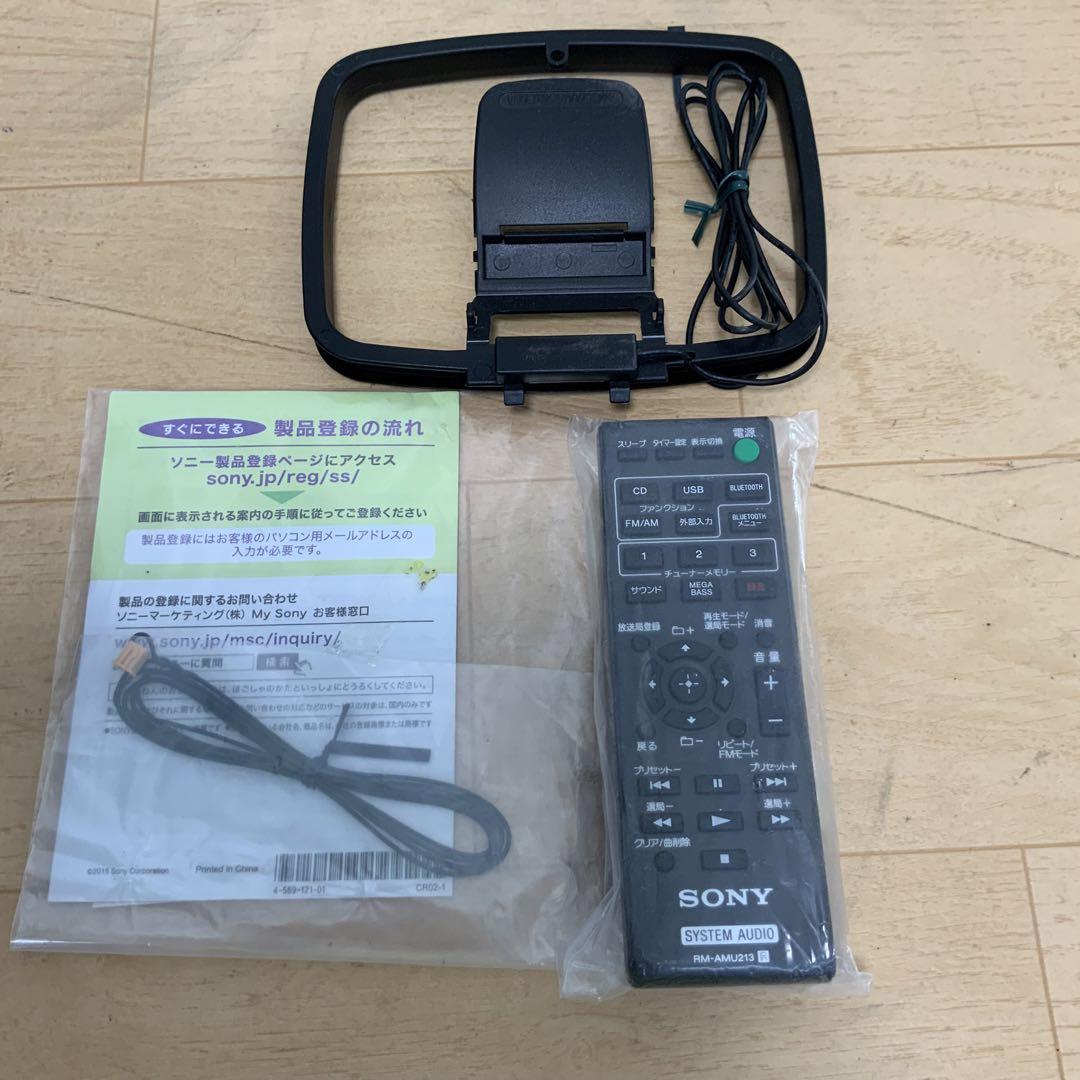 ソニー　システムステレオ　HCD-SBT40  2015年製
