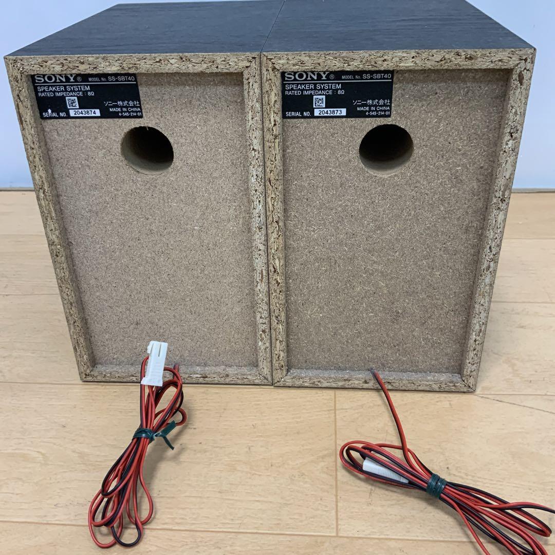 ソニー　システムステレオ　HCD-SBT40  2015年製
