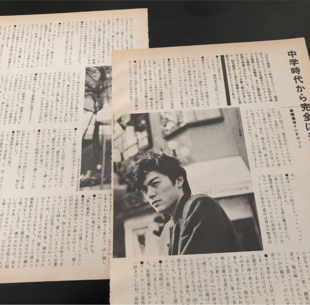 見崎鉄 on X: 