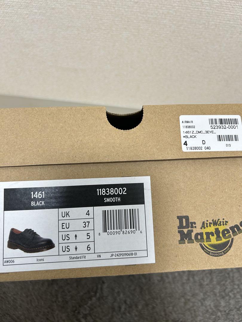 【美品】Dr. Martens ブラック SMOOTH 3ホール 23cm