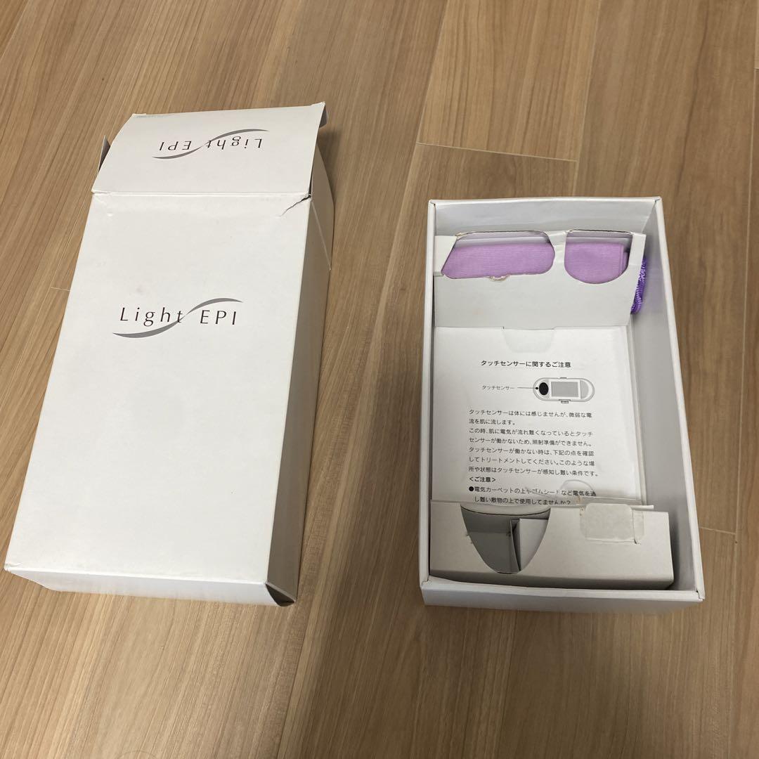 脱毛器　LIGHT EPI   とmont-bell手袋2組 脱毛器LIGHT EPI とmont-bell手袋2組