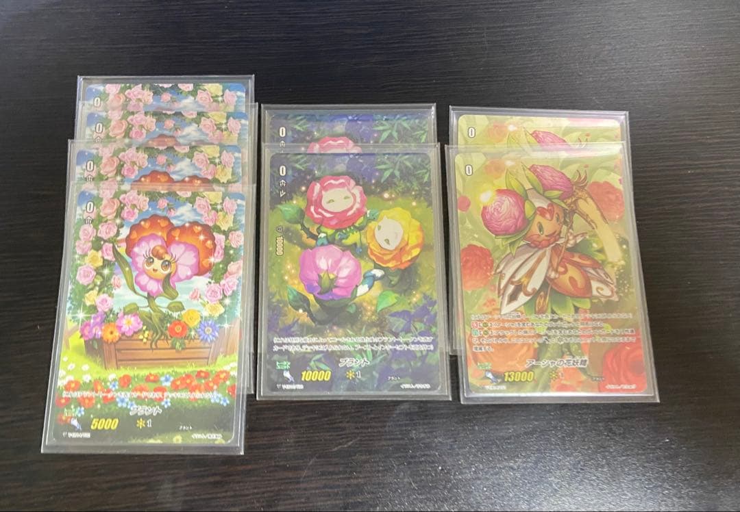 カードファイト!! ヴァンガード アーシャ Vスタンデッキ目立った傷や汚れなし YUZUMIYA_COM