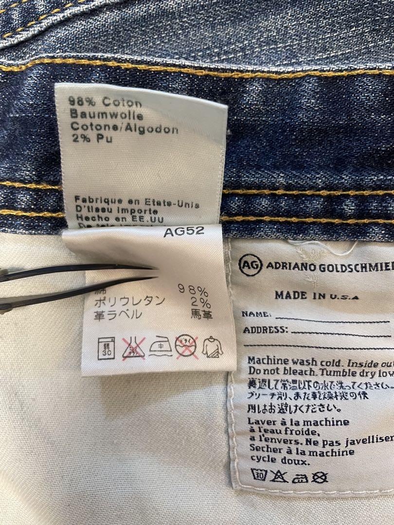 AG DYLAN Slim Skinny エージー スリム スキニー 29インチ