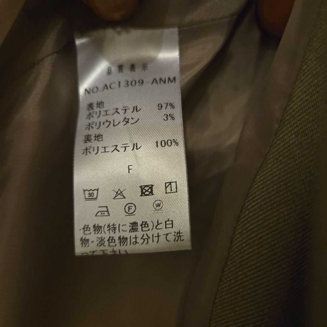 meilmada ノーカラーツイルジャケット　mさま専用