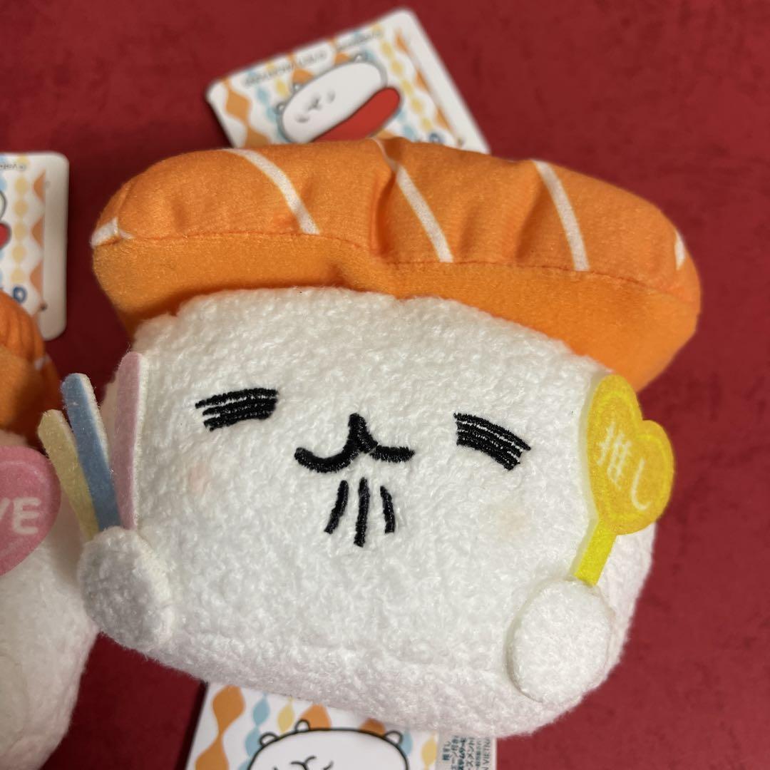 【開店記念セール！】 おしゅしだよ マグロ マスコットぬいぐるみ キャラクター その他