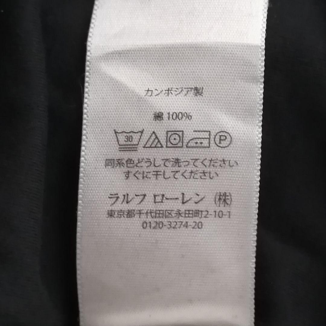 ポロラルフローレン ピマソフトタッチ ポロシャツ 刺繍ポニー