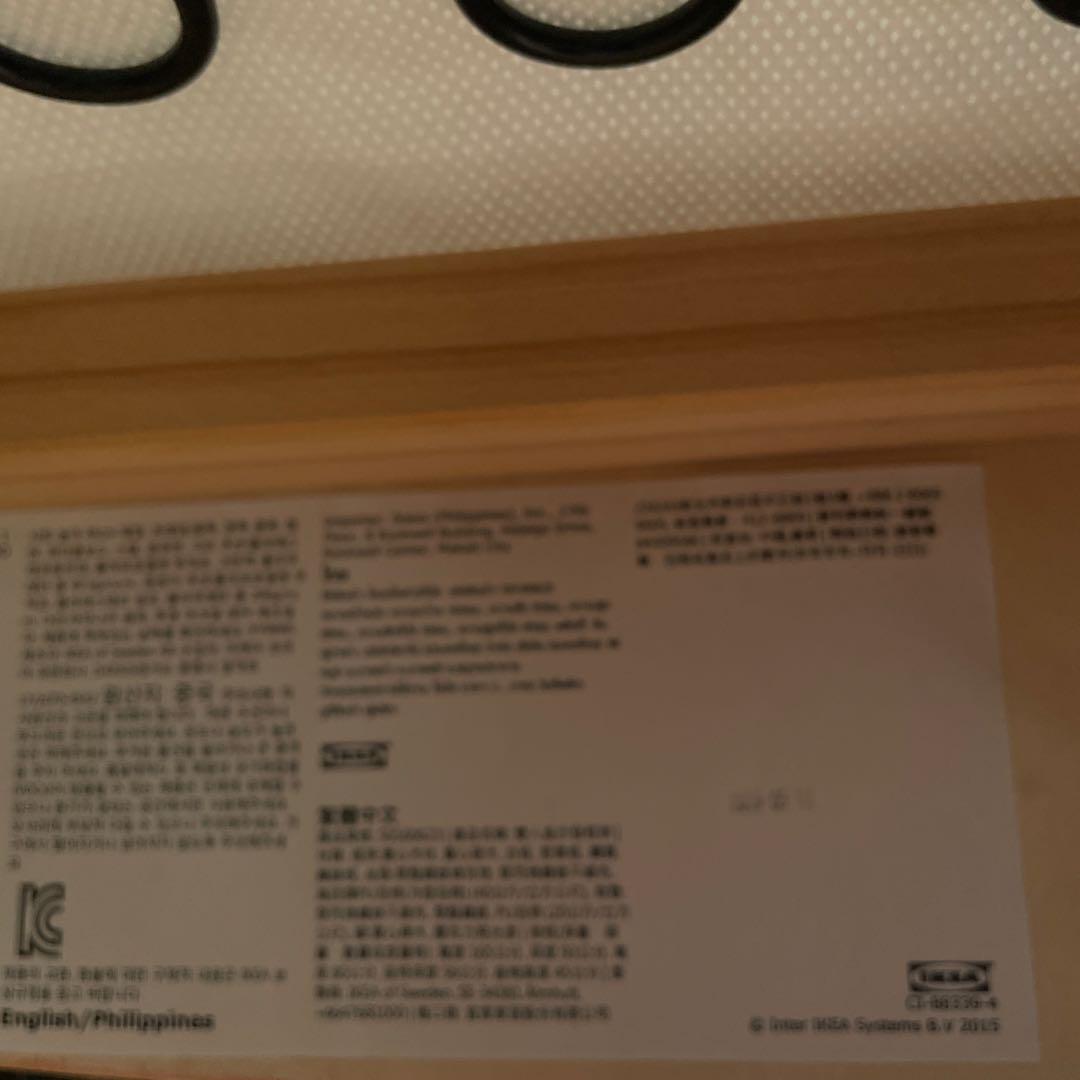 IKEA KARLSTAD　カルルスタード 2人掛けソファ