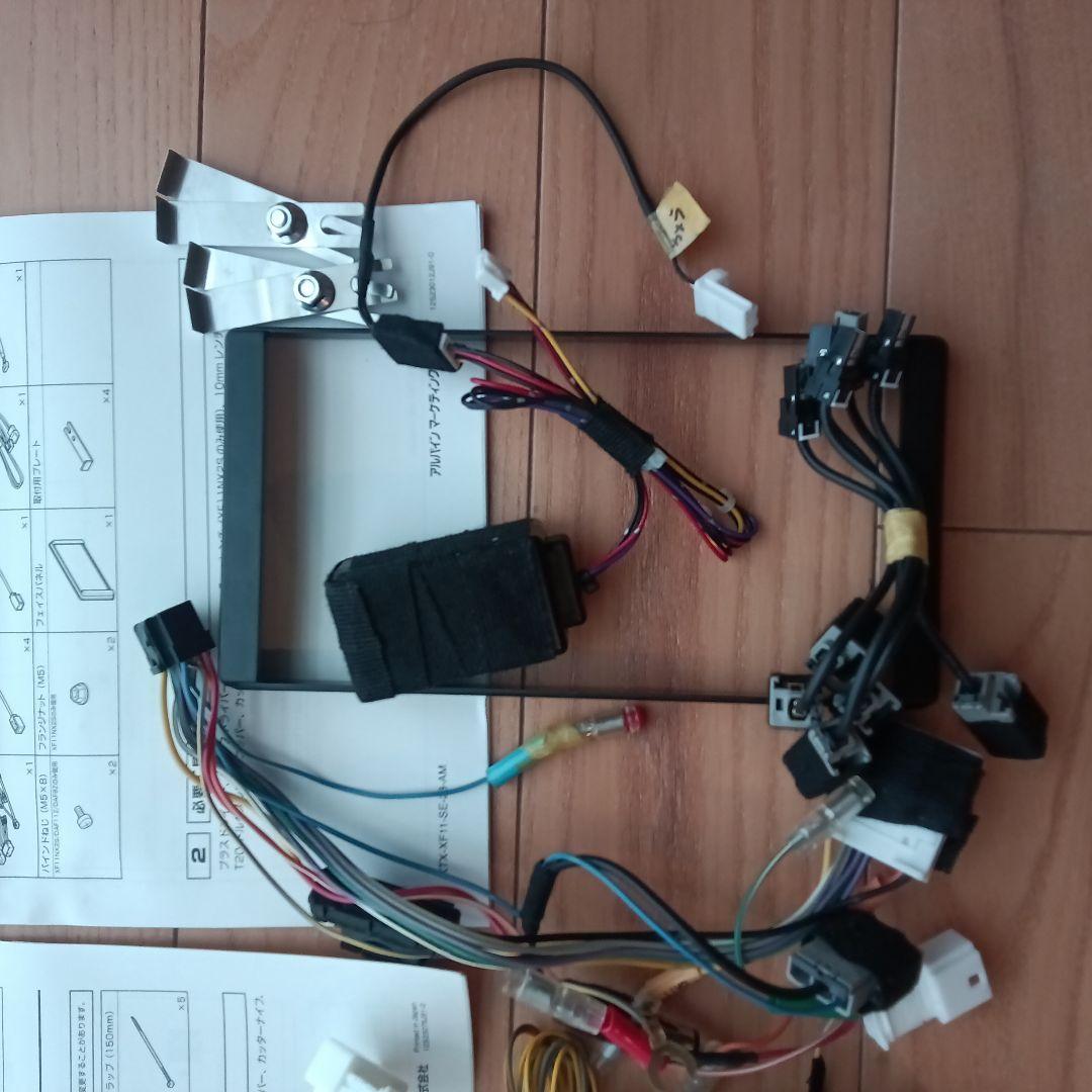 C28セレナ 取付キット