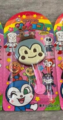新品 アンパンマン　ペロペロチョコ　コキンちゃん