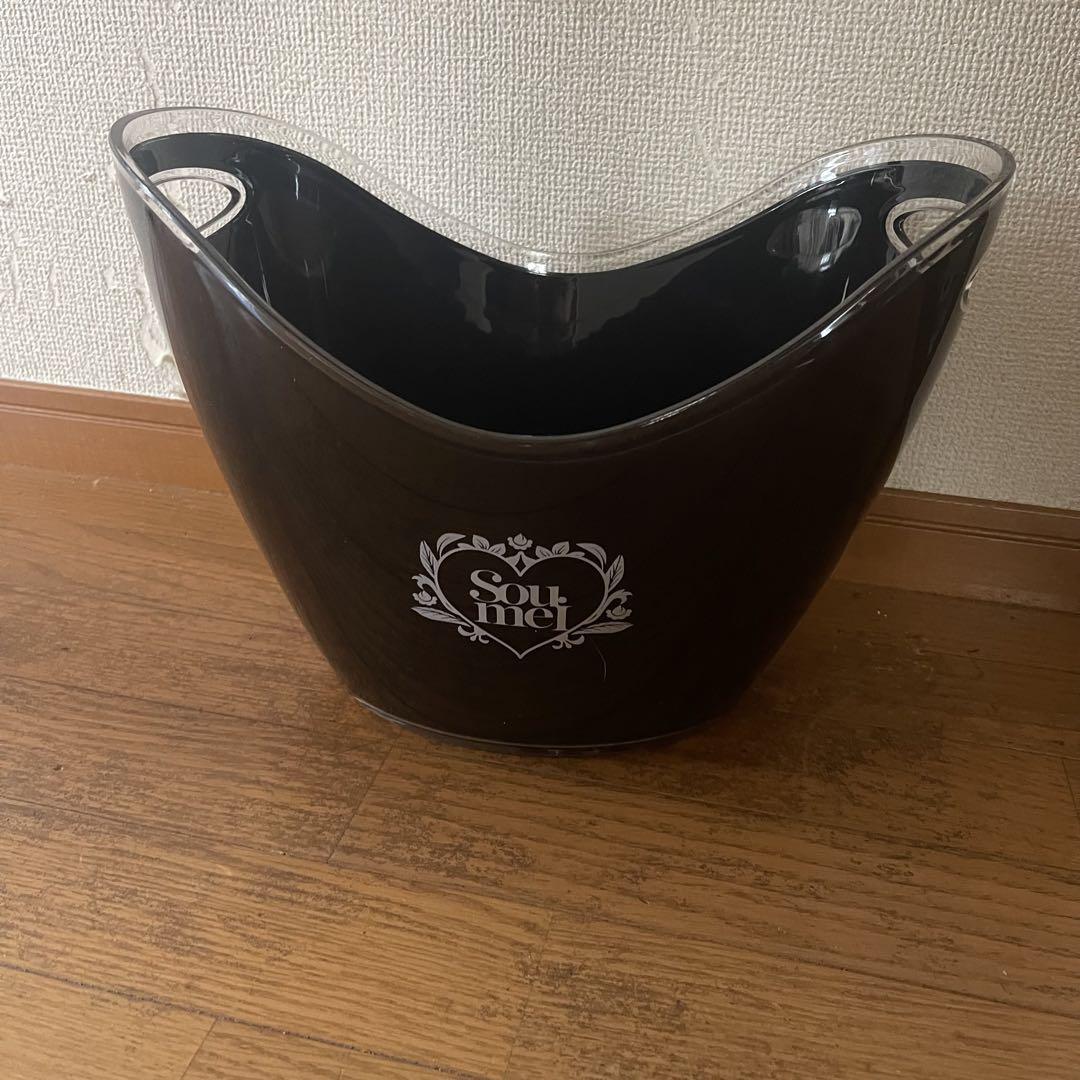 高級シャンパン ソウメイ soumei ワインクーラー