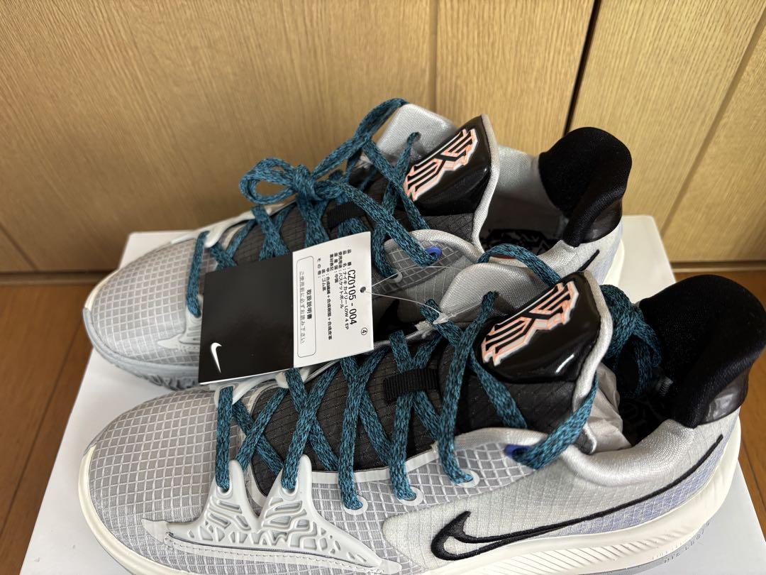 限定Nike Kyrie カイリー 4epシューズ(男性用) グレー/ティール