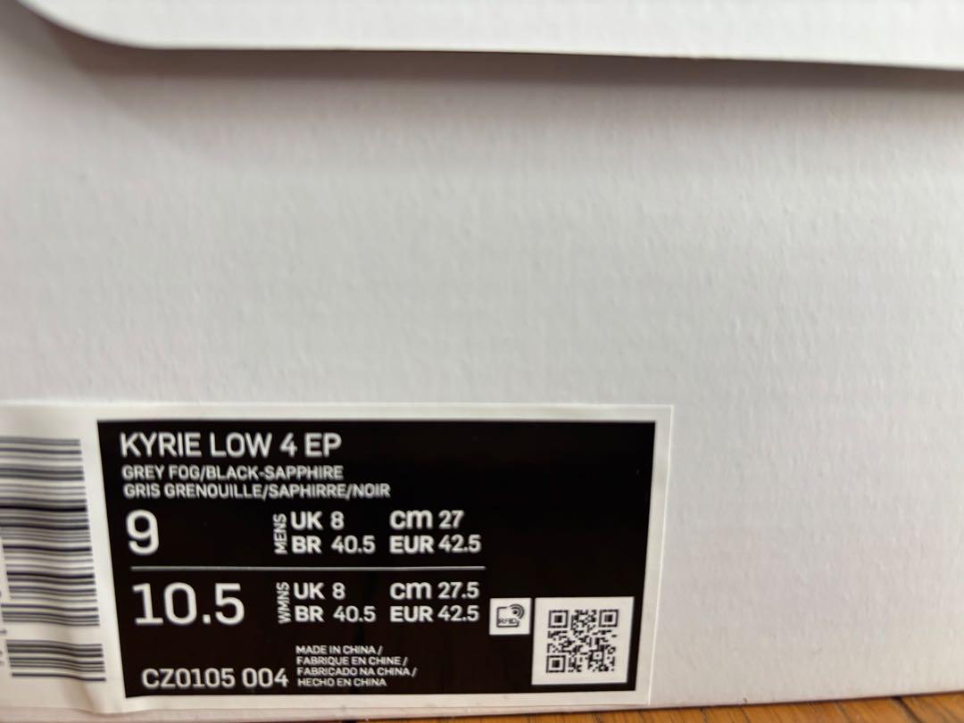 限定Nike Kyrie カイリー 4epシューズ(男性用) グレー/ティール