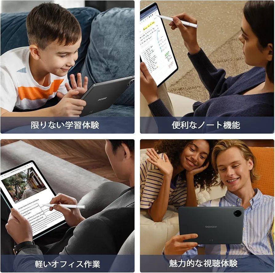 １点限り Android15 タブレット20GB+128GB+2TB拡張 黒 Android 15 タブレット 20GB+128GB+2TB拡張 8コアCPU - メルカリ