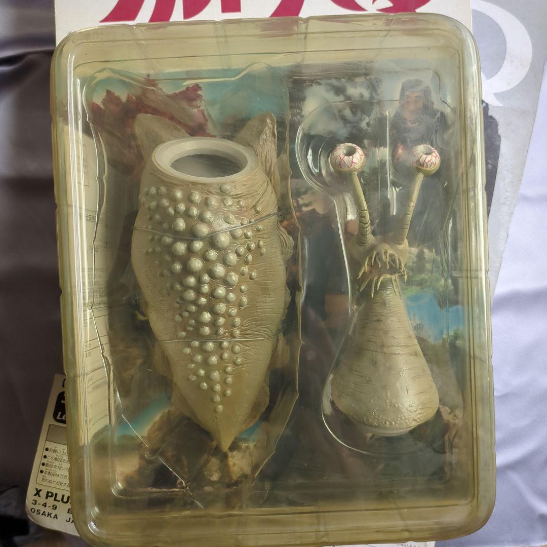 未開封 エクスプラス 大怪獣シリーズ ウルトラQ まとめ売り 画像5