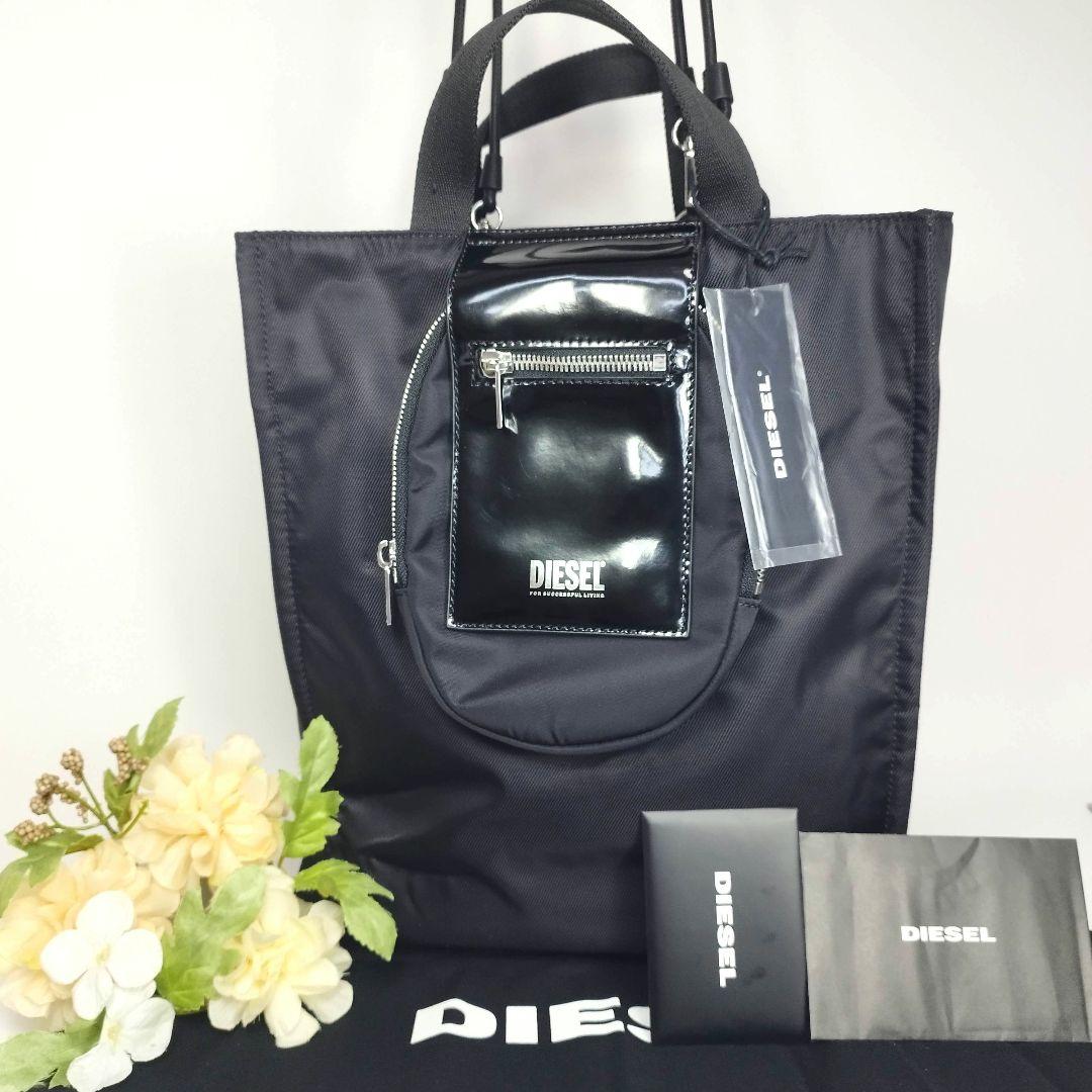 DIESEL　ELLY　トートバッグ　ナイロン　BLK　2way ショルダー