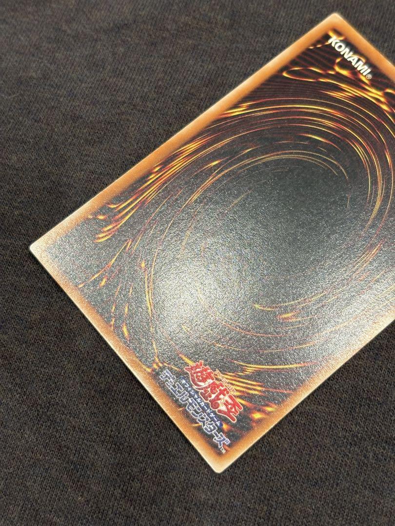 超魔導剣士ブラックパラディン美品レリーフ 遊戯王3期旧レリーフ