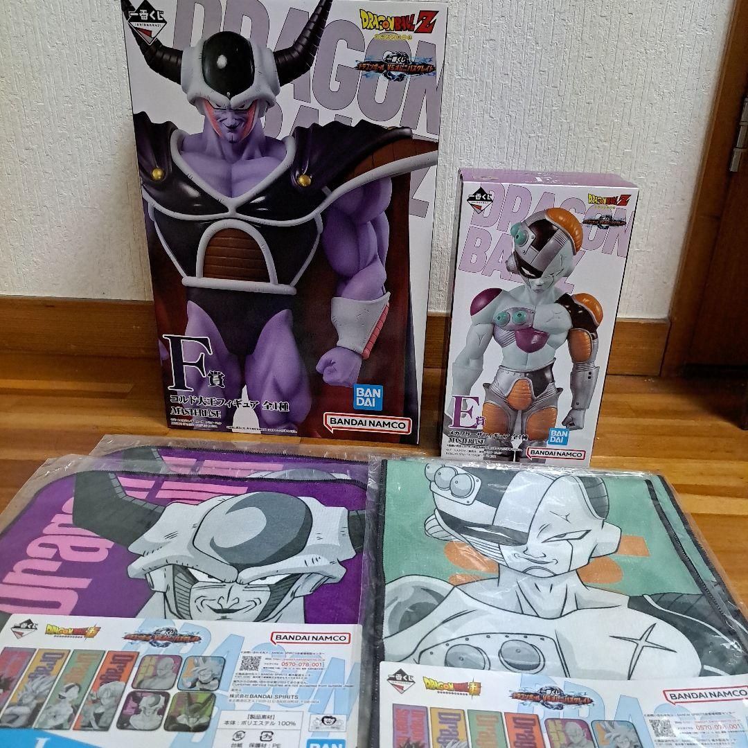 セブンイレブン一番くじ ドラゴンボール コルド大王 メカ