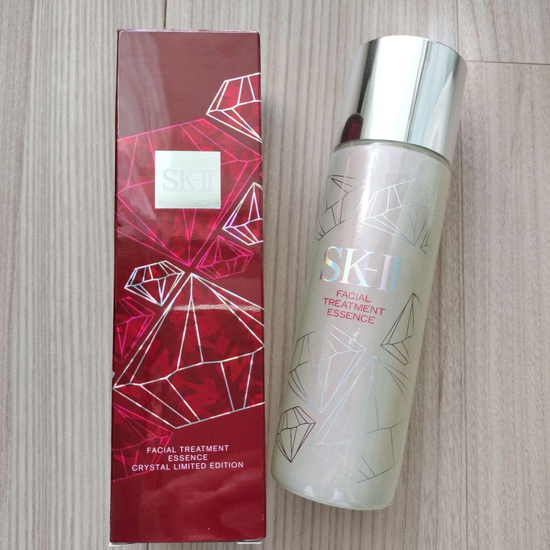 【未開封】SK-Ⅱ フェイシャルトリートメントエッセンス　クリスタルリミテッド