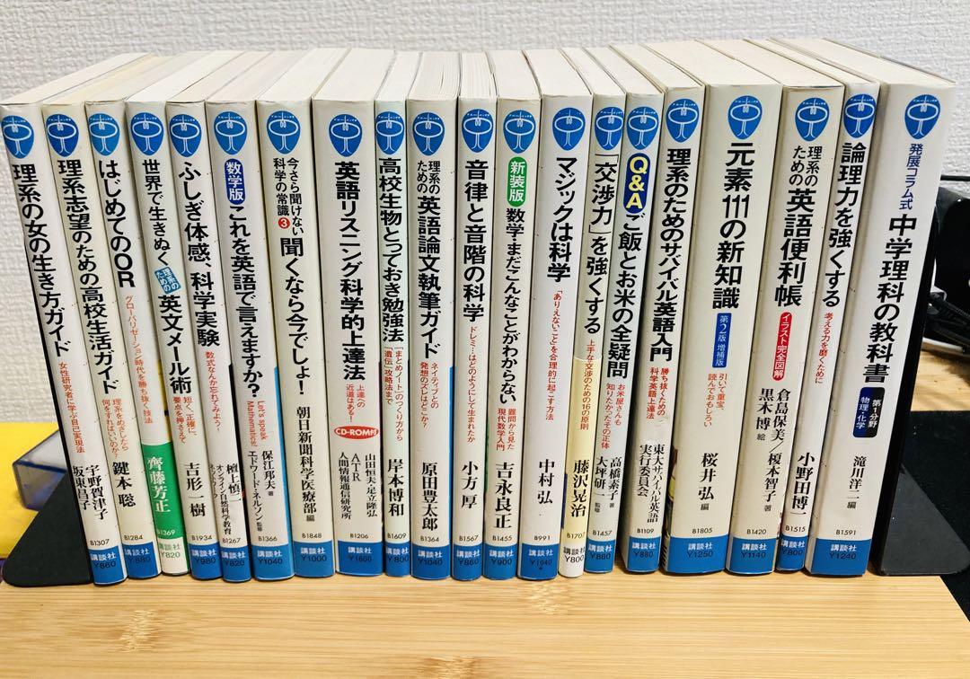 専用