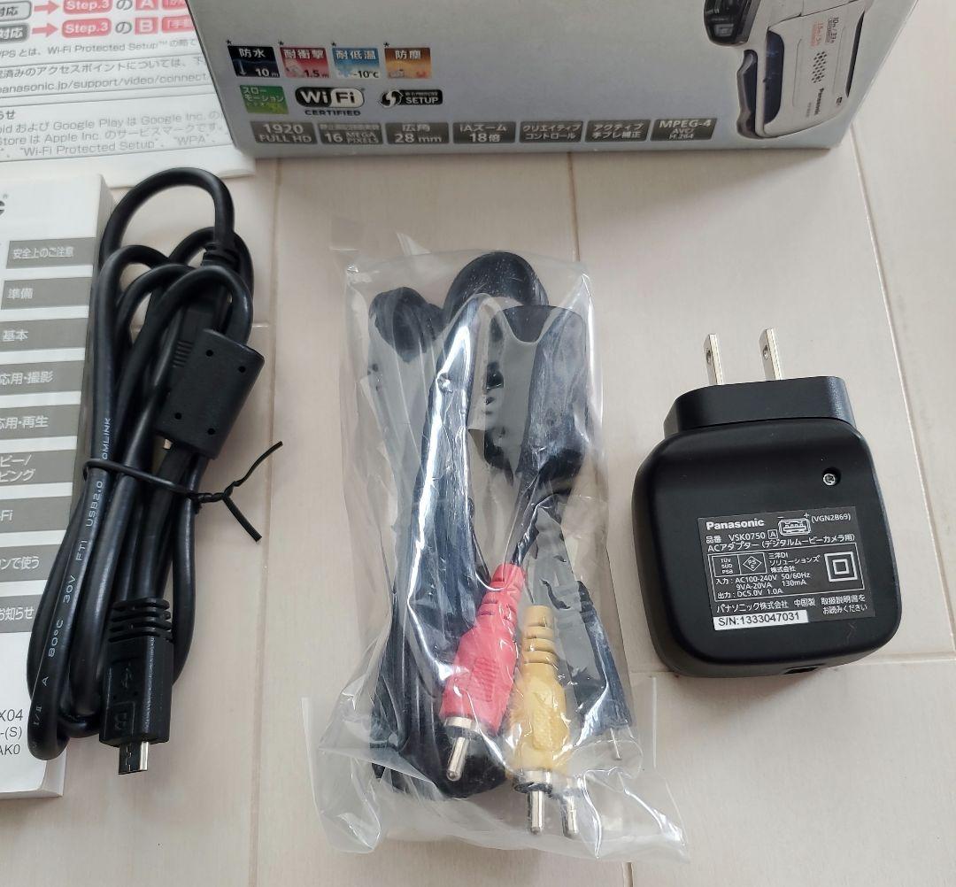 Panasonic HX-WA30　ホワイト　デジタルムービーカメラ
