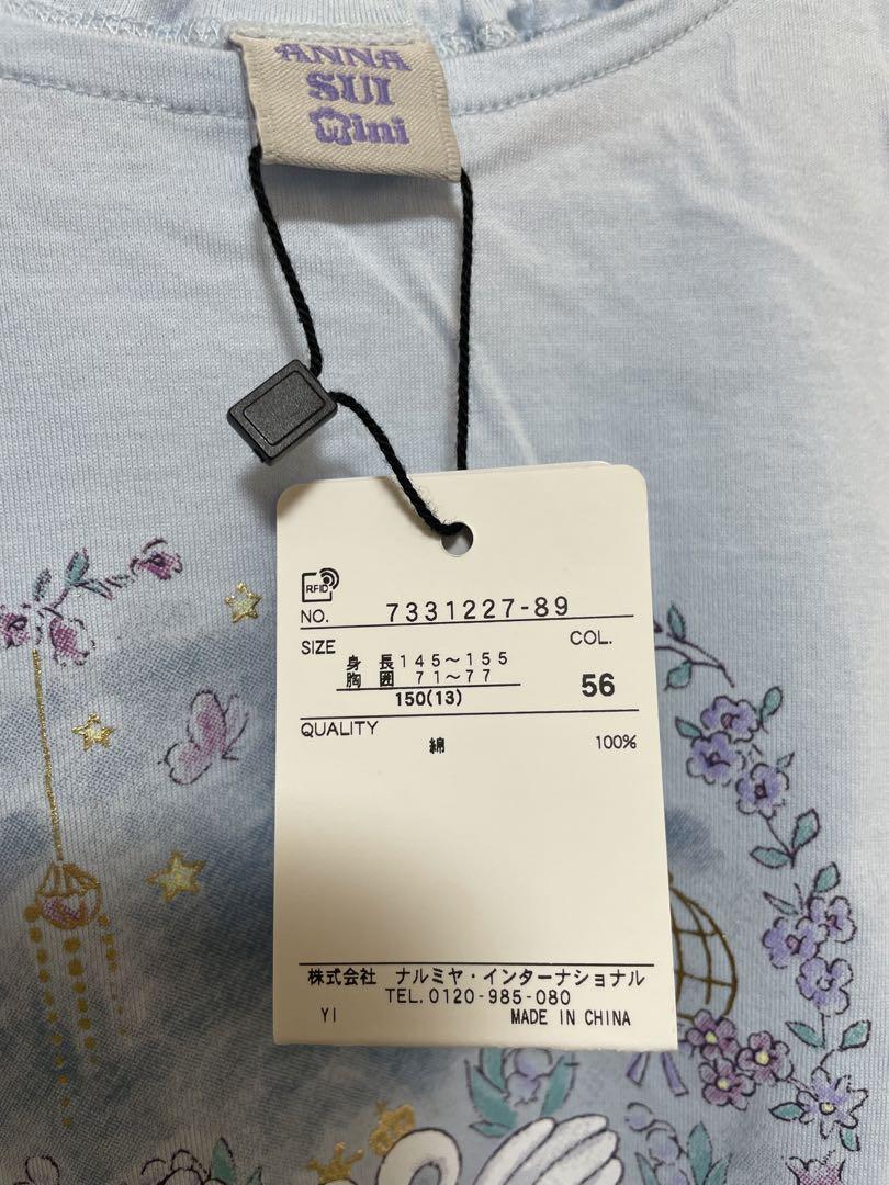 ANNA SUI mini♡スワン♡150