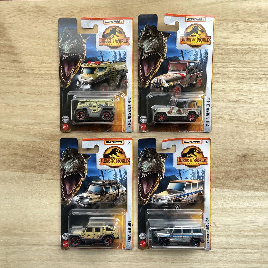 未開封 マッチボックス ジュラシックワールド 恐竜 ミニカー 車 セット 廃盤