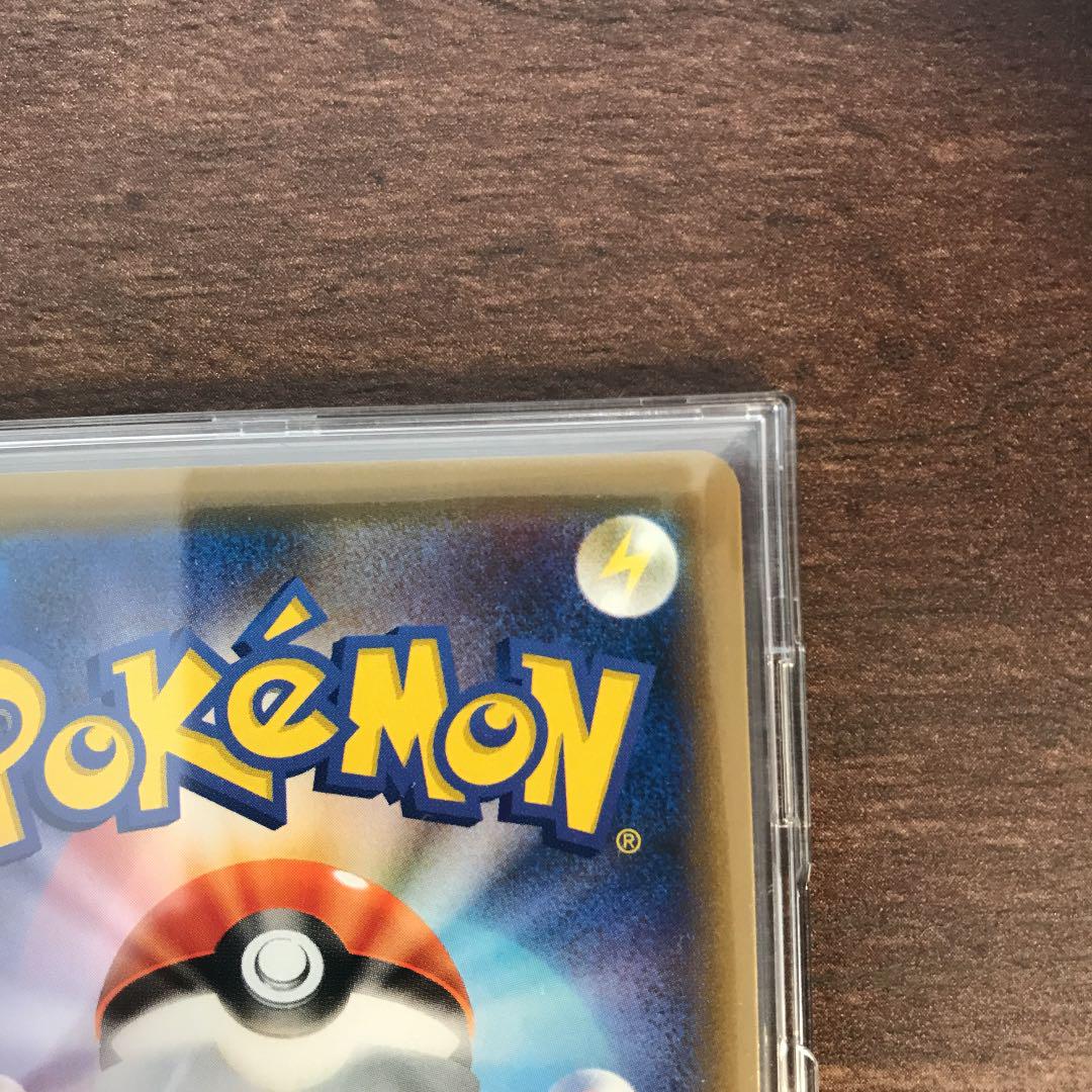 2022新作 ポケモンカード SR 2r3G9-m60651380182 レックウザV 限定SALE大人気