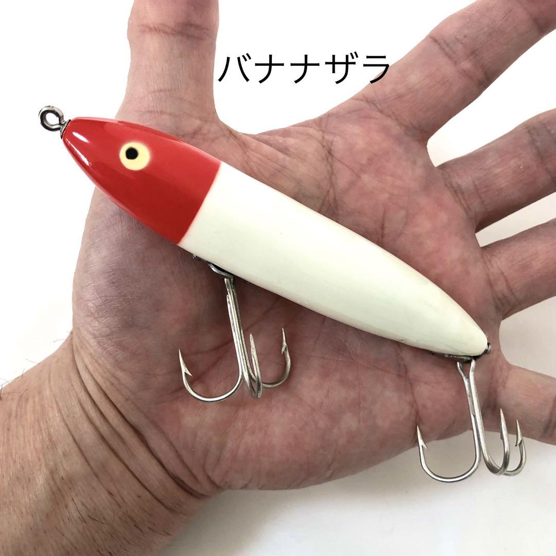 初売り 福袋 ヘドン ZARA HEDDON 1970年〜BANANA ド定番赤頭 バナナザラ ルアー・フライ