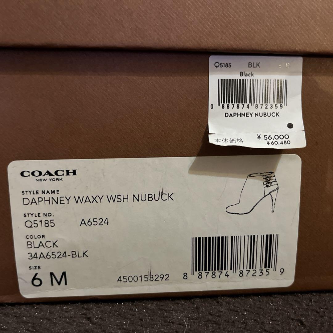 新品 コーチ Coach ブーツ 黒 6（23cm程度）