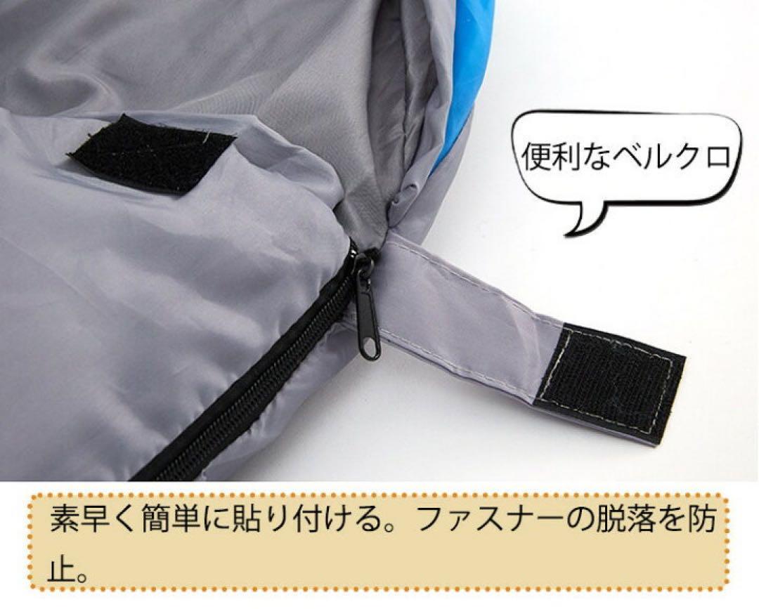Amazon.co.jp: AVOFOREST 寝袋 1.2kg/1.8kg シュラフ 4in1多機能