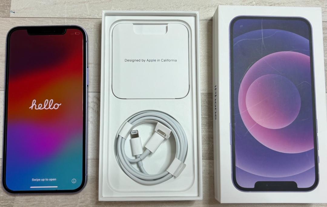 iPhone 16 Pro 256GB ホワイトチタニウム 香港版 スマートフォン iPhone 16 Pro 256GB ホワイトチタニウム 香港版 スマートフォン