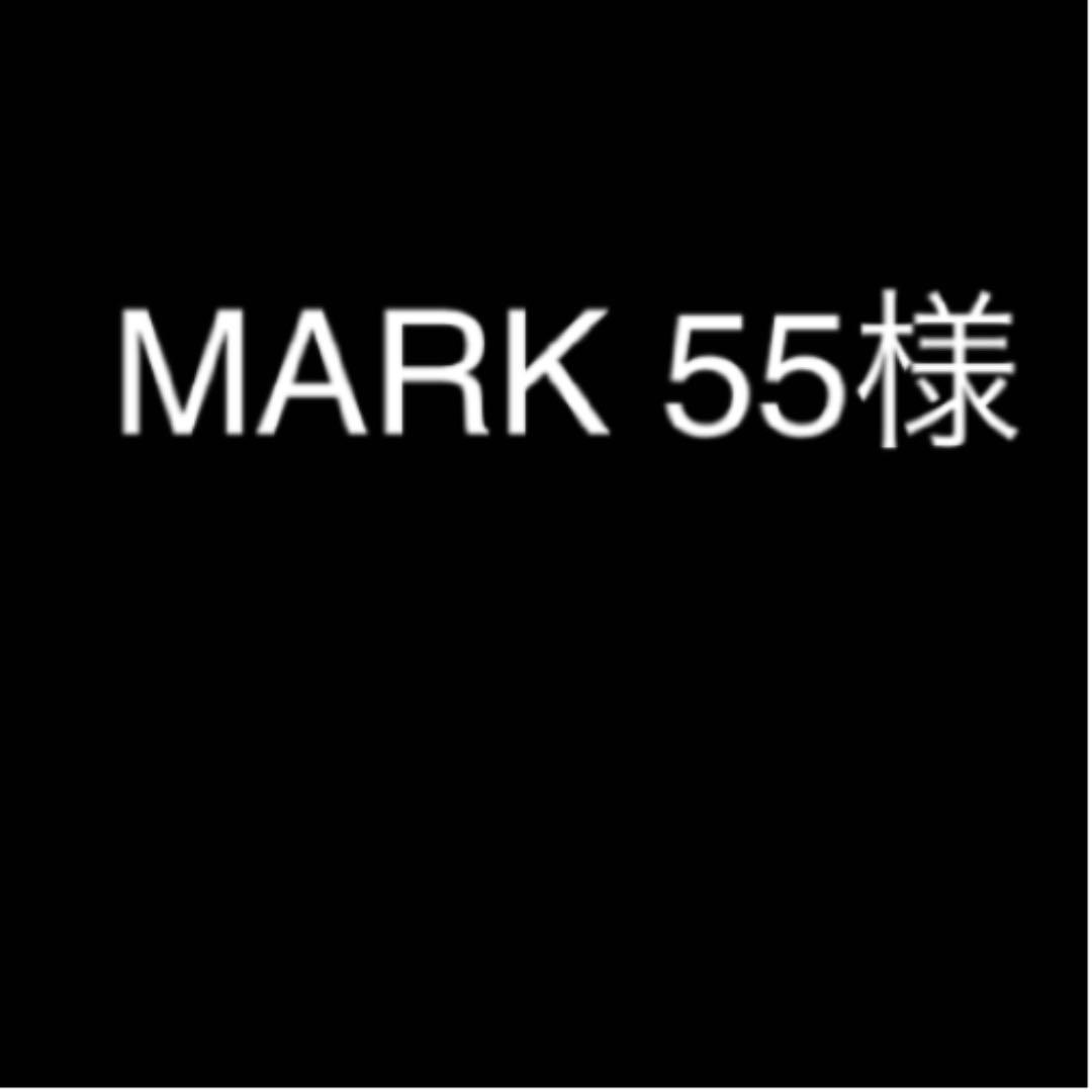 MARK 55　左右ドアモール　トランクガーニッシュ