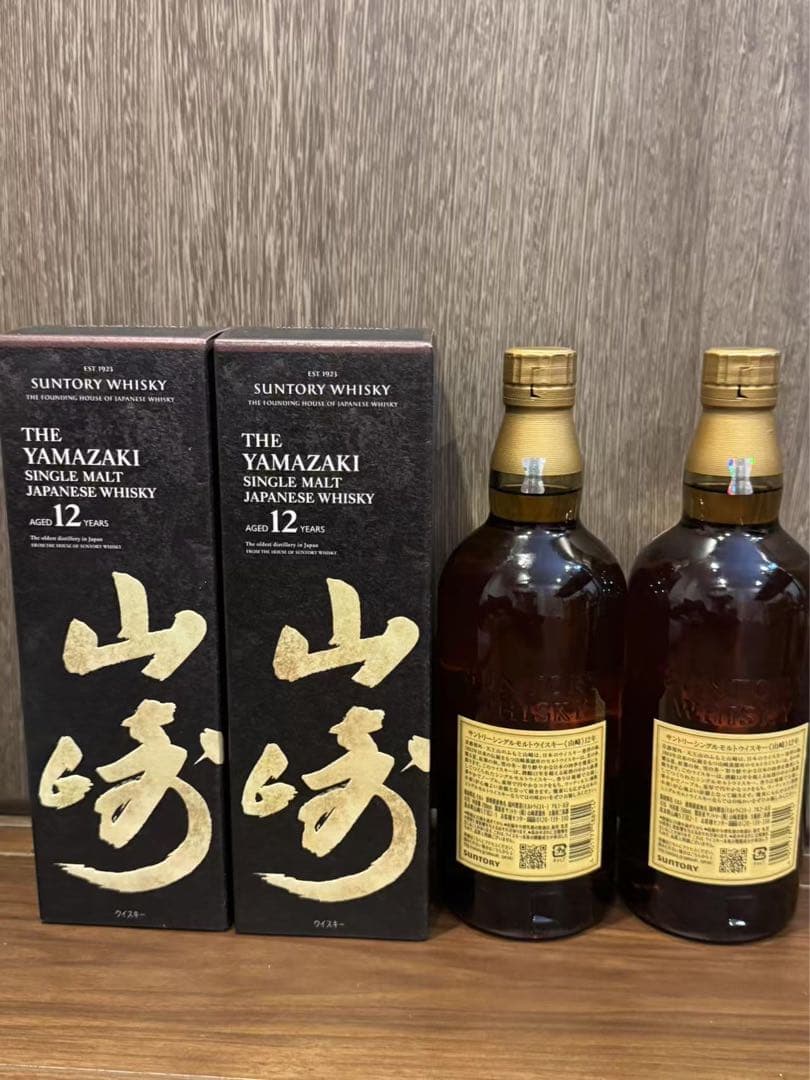 【新品未開封】サントリーウイスキー 山崎12年　700ml 2本