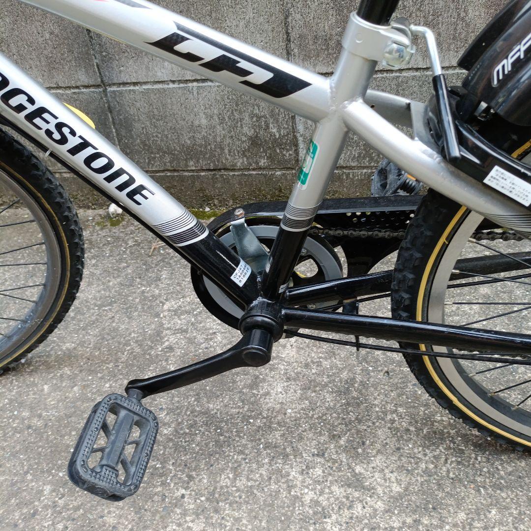 BRIDGESTONE 子供用自転車 24インチ男の子 直接引き取りのみ