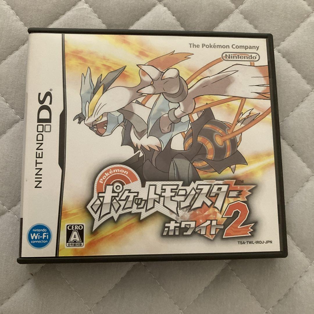 箱付き】ポケットモンスターブラック ホワイト2 ポケモン DS