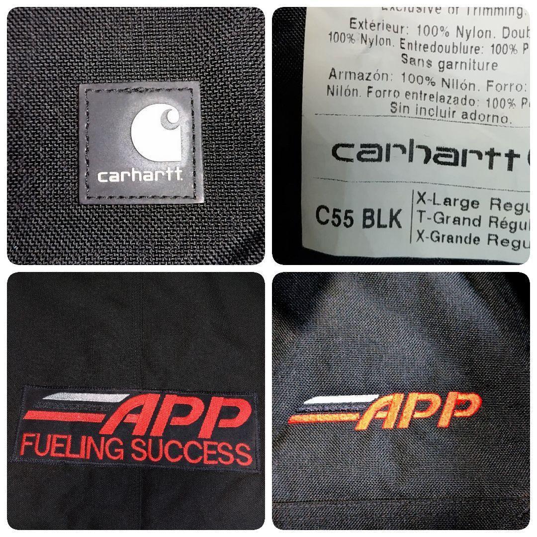 美品 XL✨Carhartt 企業刺繍 トラディショナルコート ダック地 黒